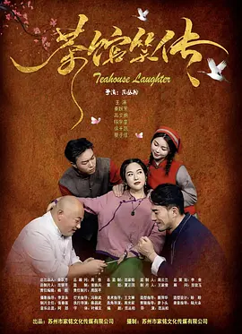 在线欧美一区