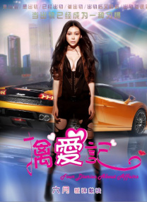 在线欧美一区